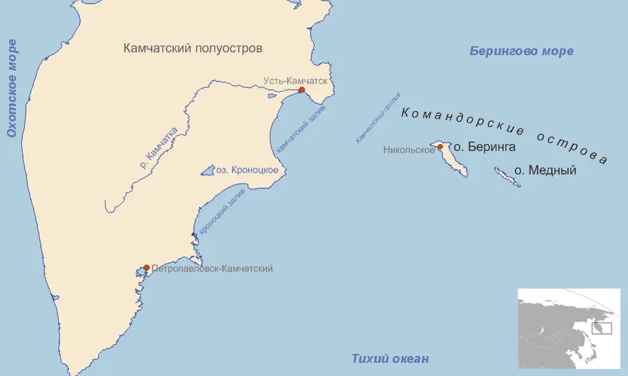 El Comandante no esta en el cielo,Su paraiso es en Rusia