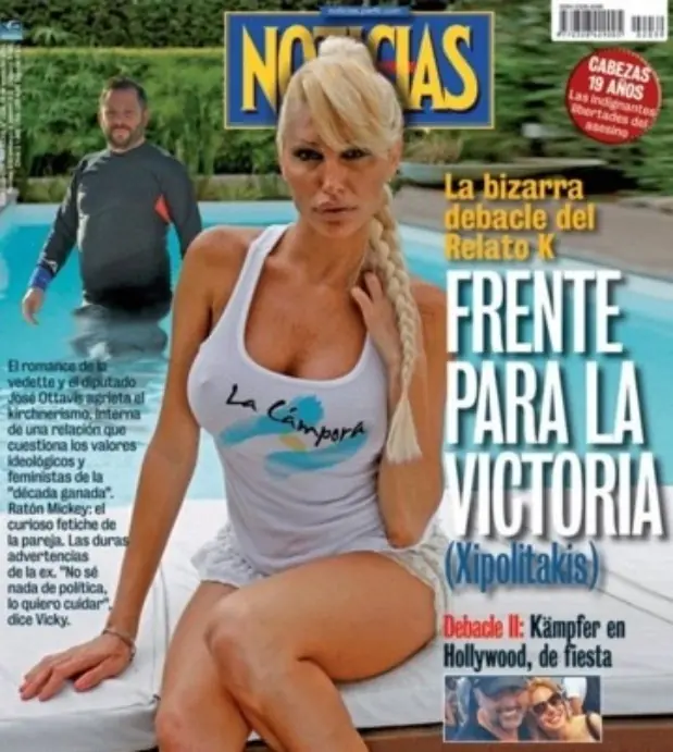 SEXO