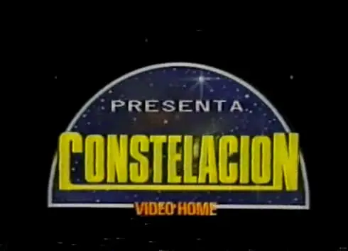 Cine