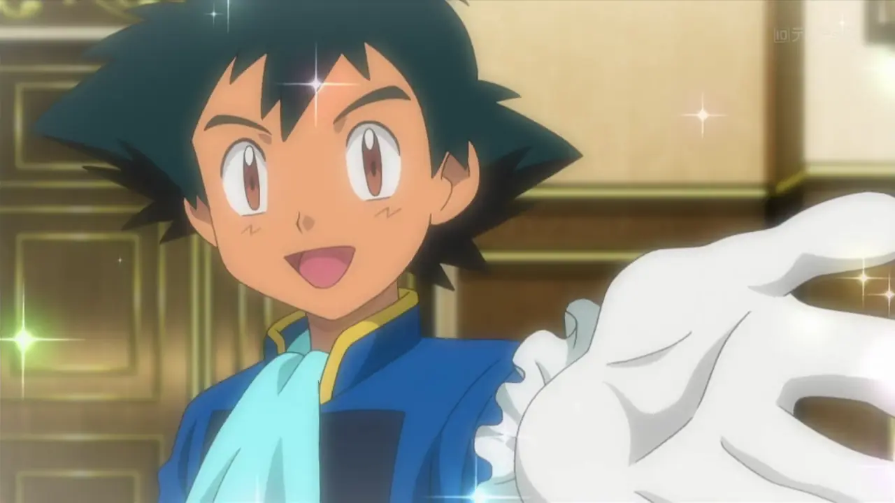 serena