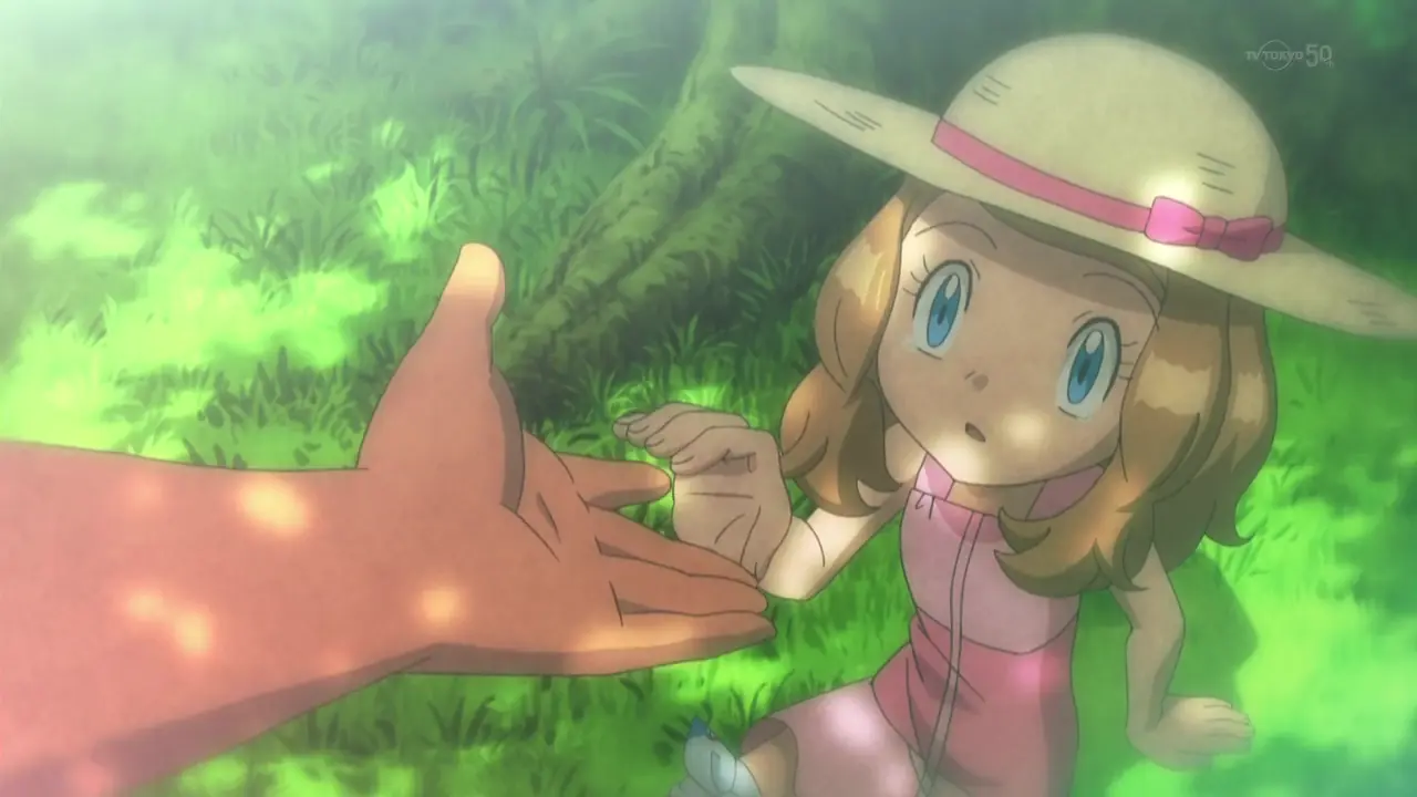 amourshipping