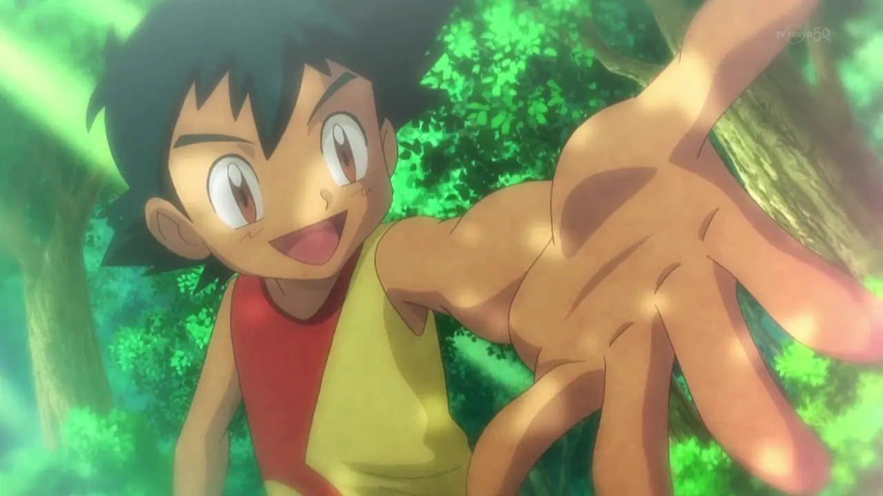 serena