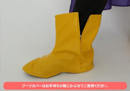 wear wear