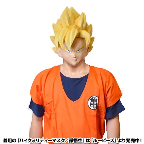Dragon Ball Dragon Ball