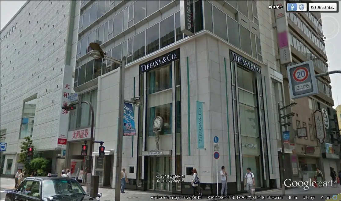 Paseo por Tokio, google street view