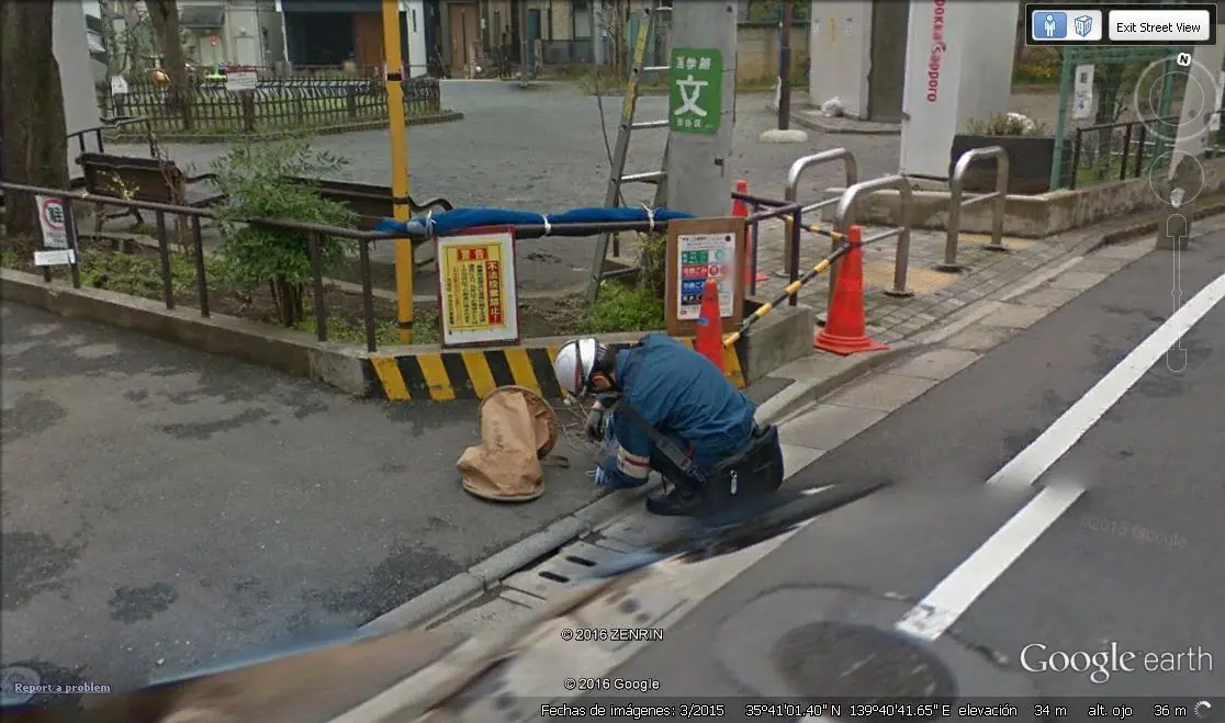 street view