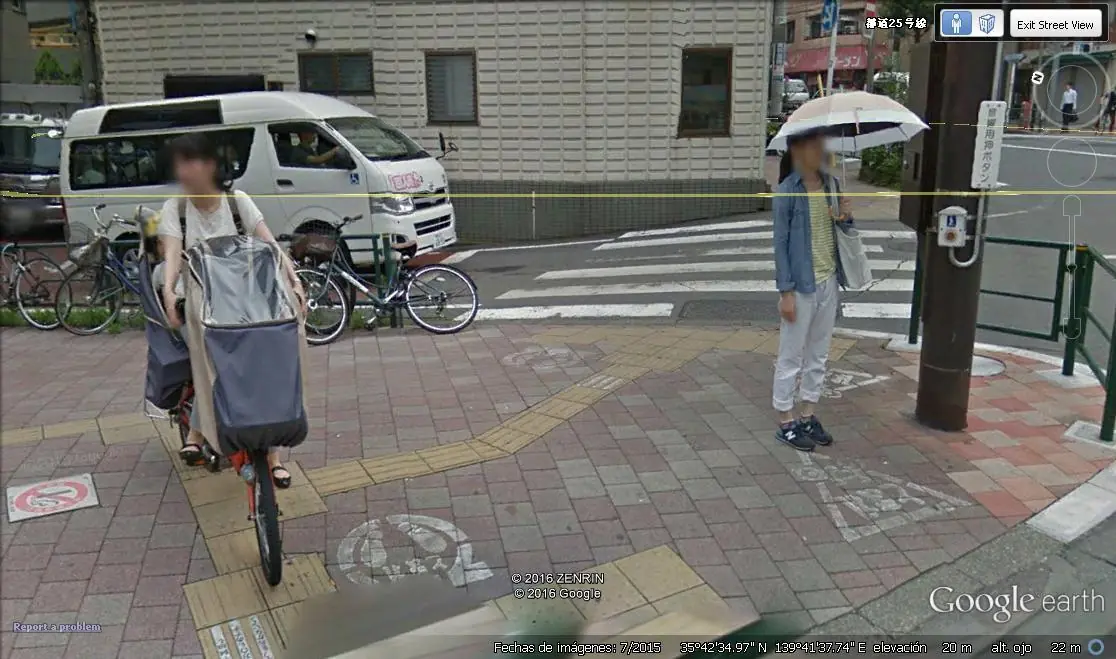 Paseo por Tokio, google street view