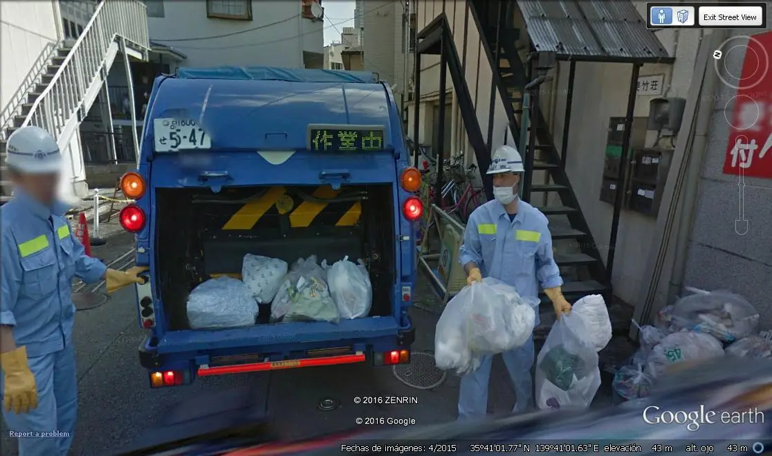Paseo por Tokio, google street view