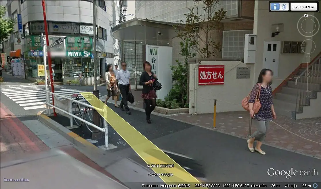 street view