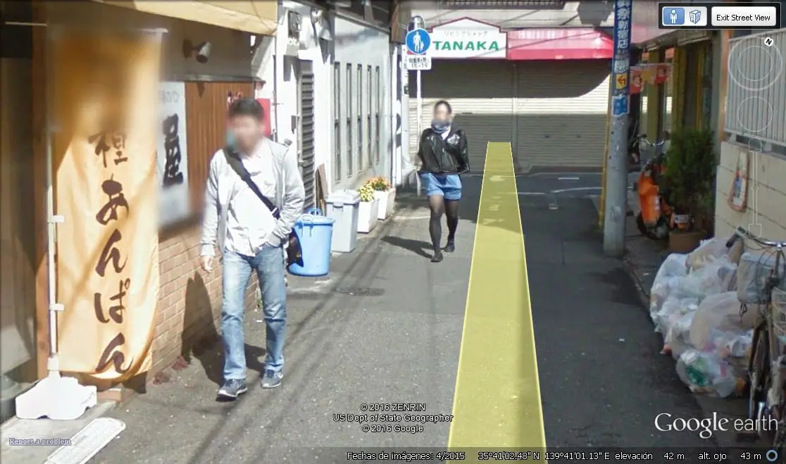 Paseo por Tokio, google street view