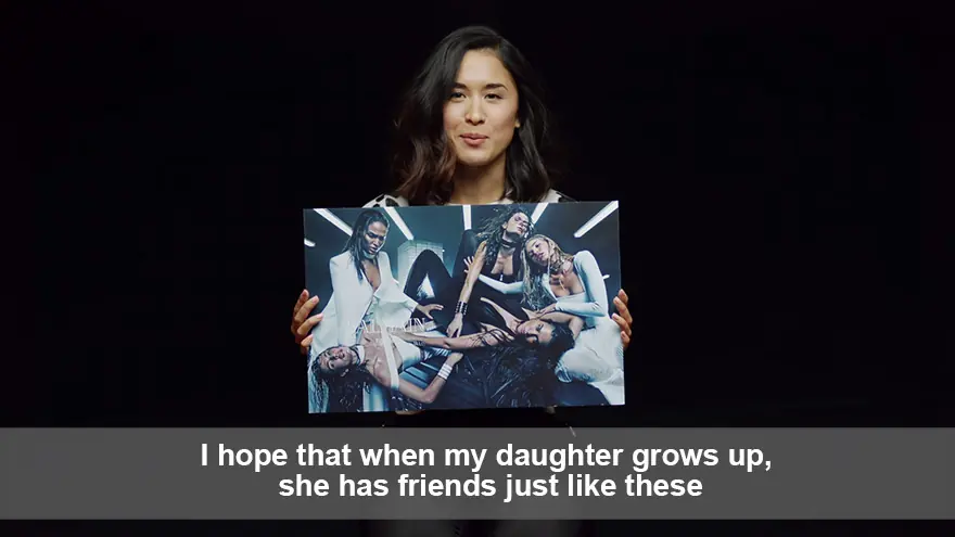 womennotobjects