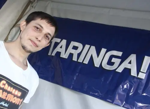 programador