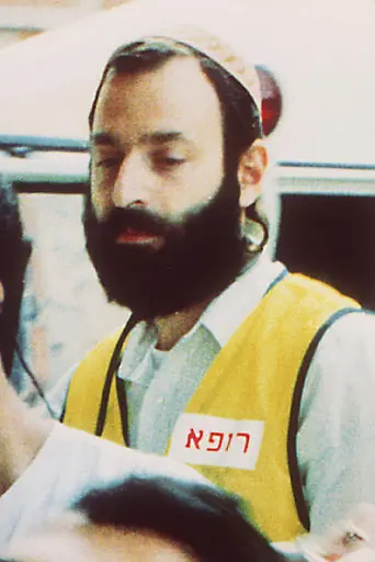 goldstein