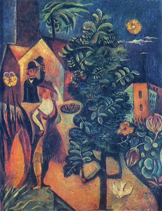Max Ernst Surrealismo desde Alemania