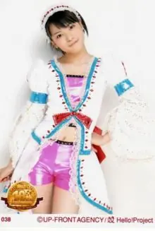 hello project