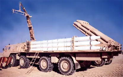 La bestia Rusa MLRS BM-30 Smerch