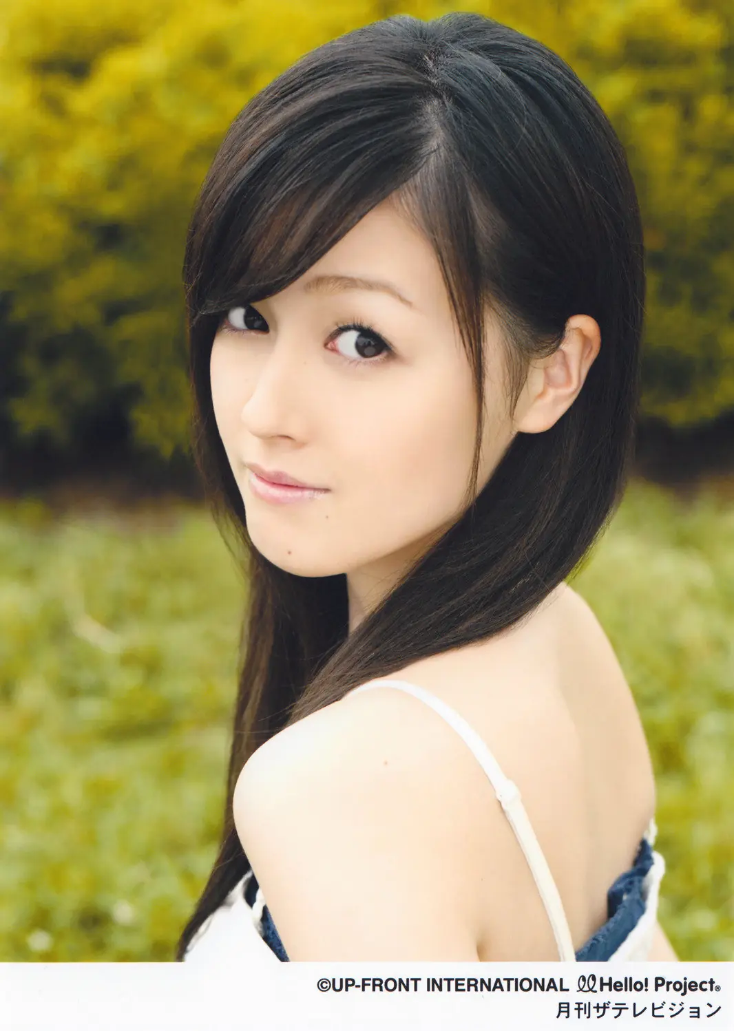 Idols japonesas antes y despues