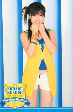 hello project