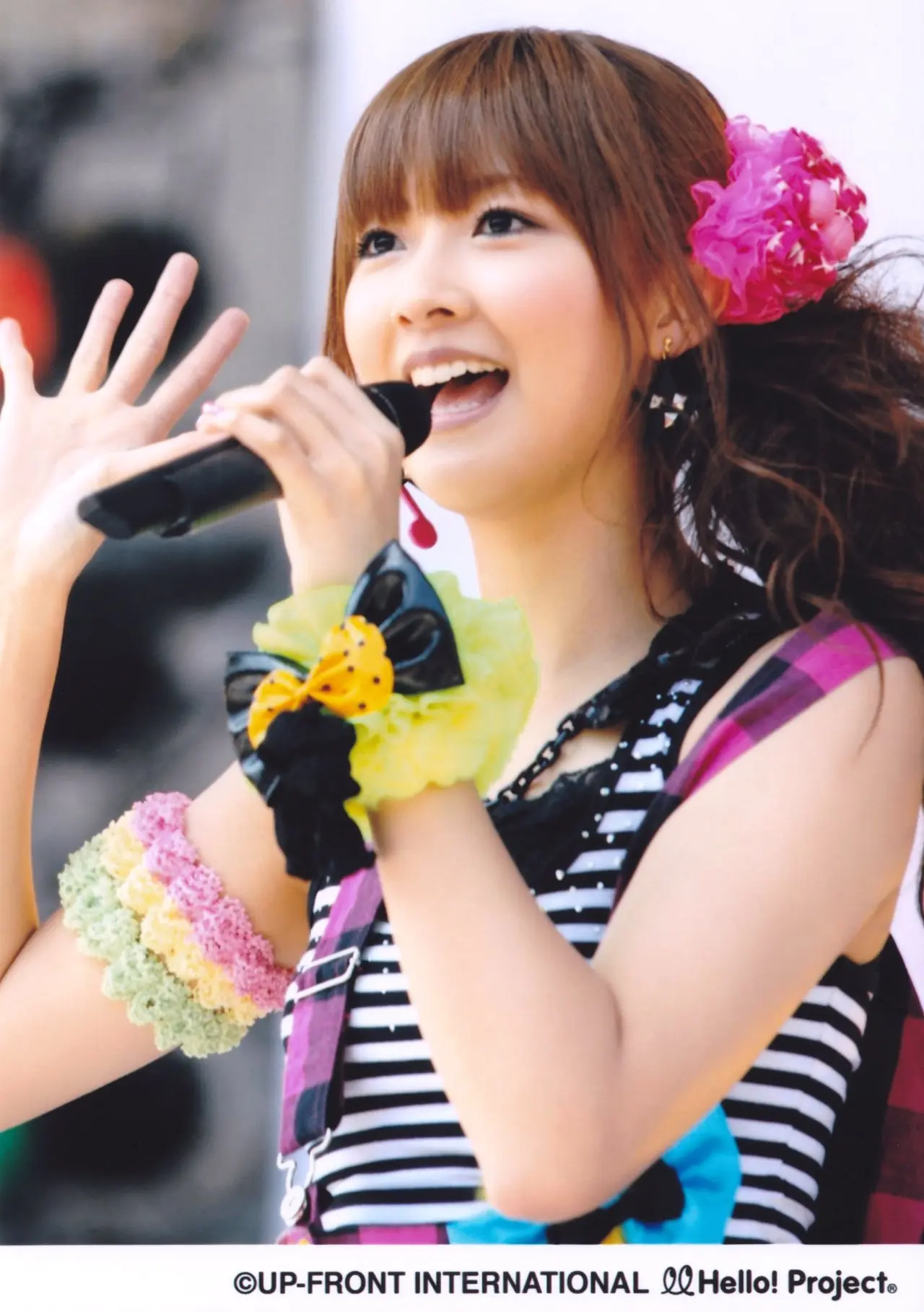 hello project