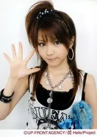 asiaticas