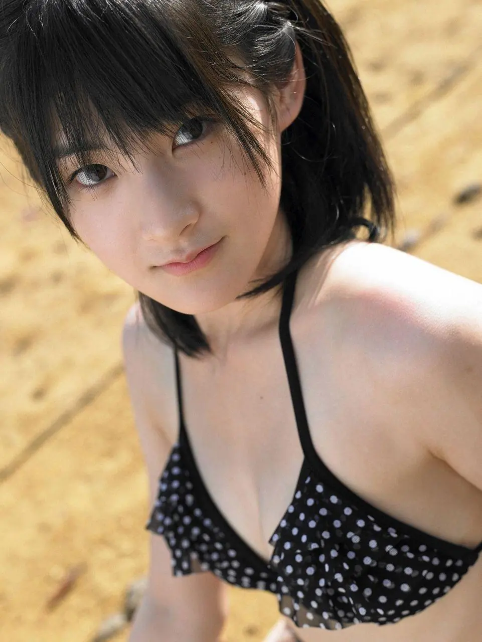asiaticas