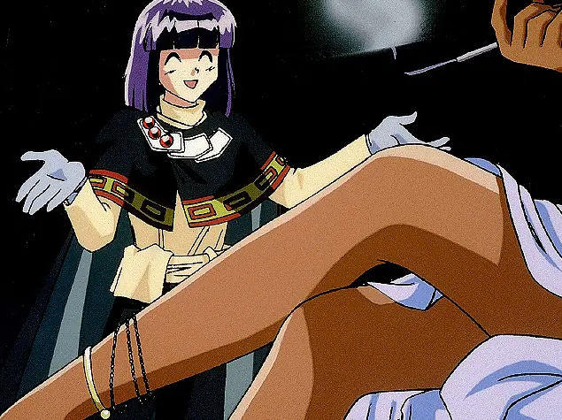 Naga