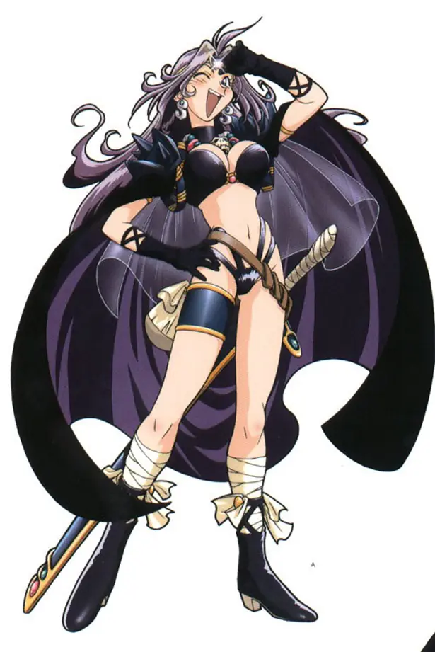 Slayers