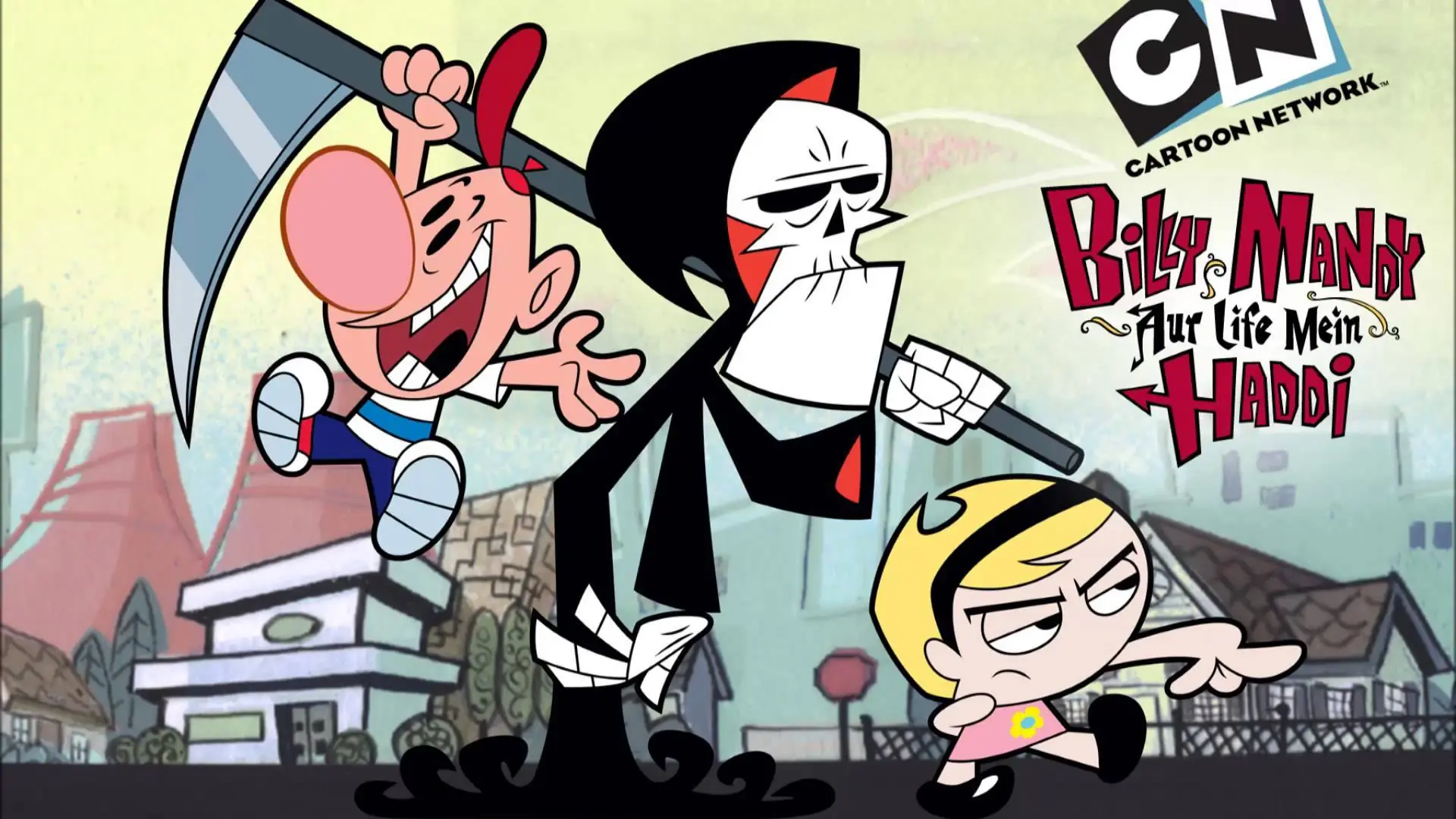 Evolucion de Cartoon Network.