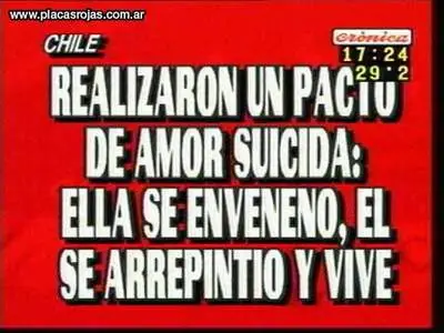 reite