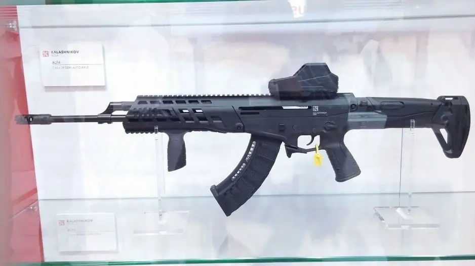 Rifle