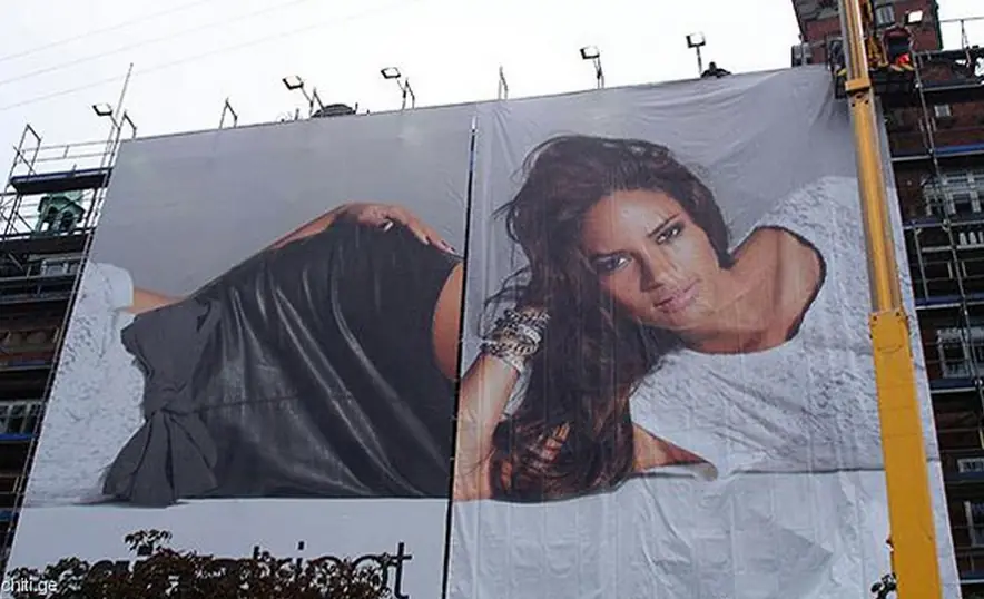 fail