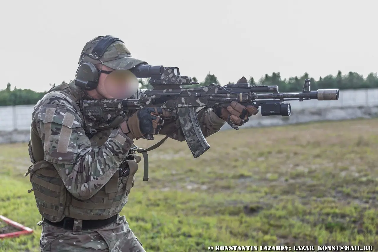 Rifle