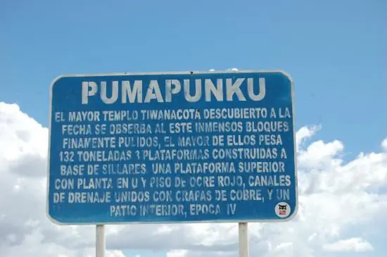 pumapunku