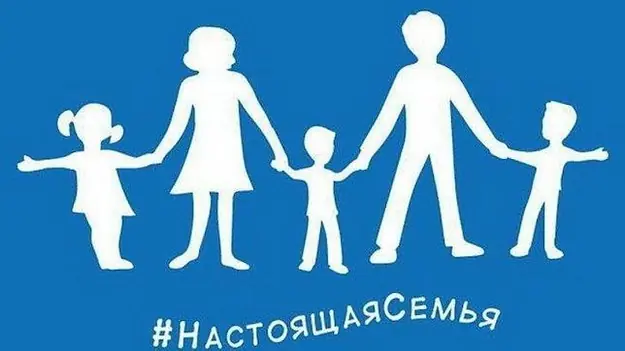 heterosexua