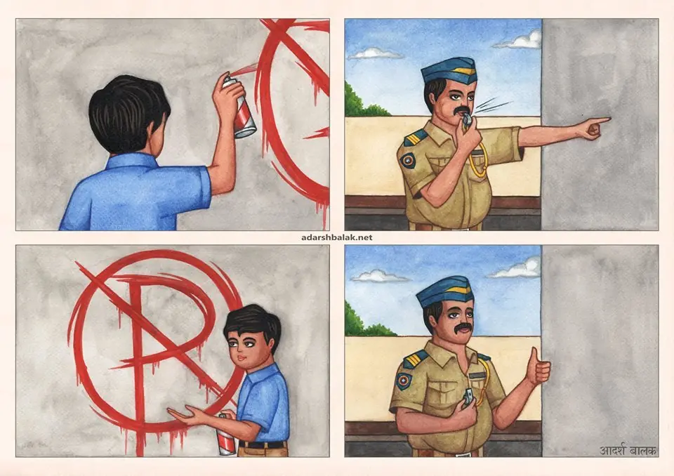 Adarsh Malak Ilustraciones Indias del Chico Ideal Adarsh Malak Ilustraciones Indias del Chico Ideal