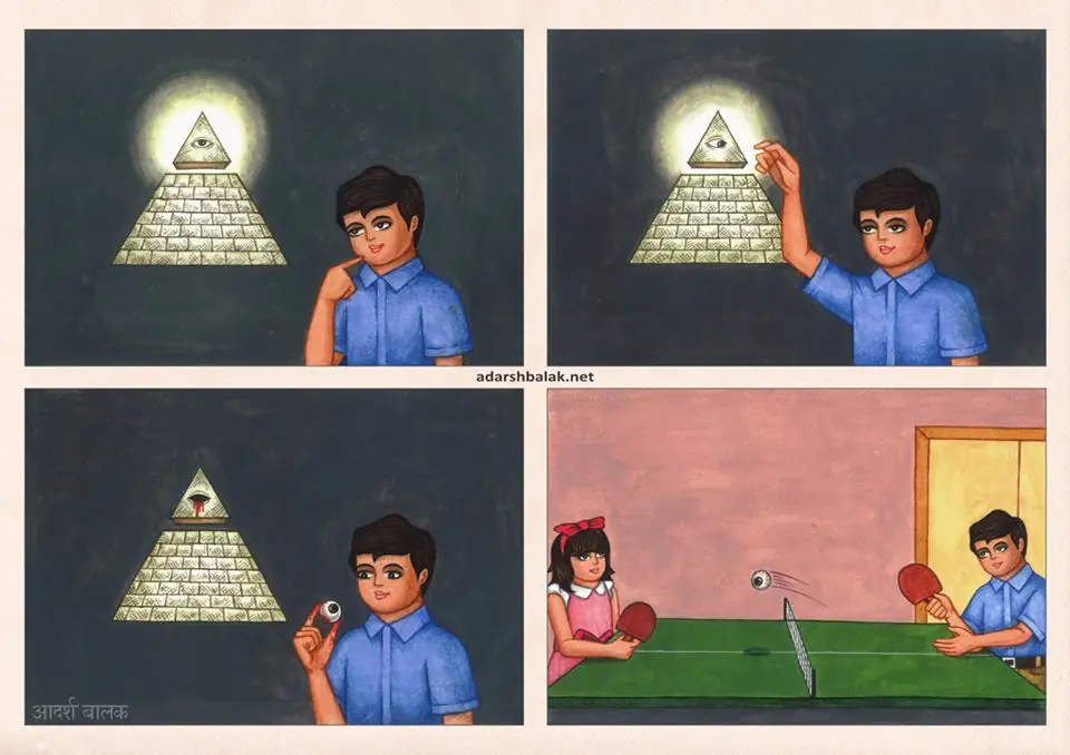vicio vicio
