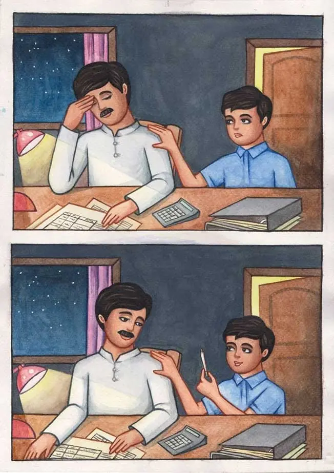 descontrol descontrol