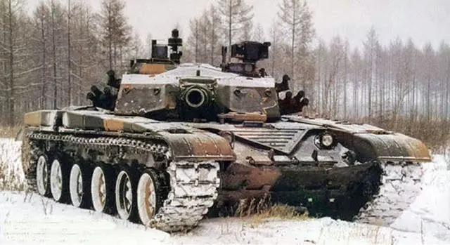 tanque