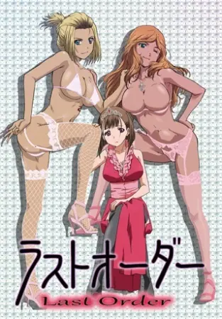 animes shojo