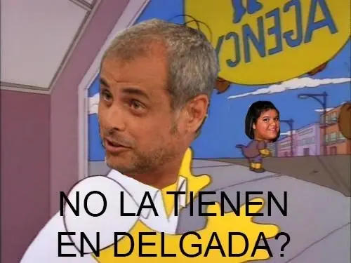 more rial