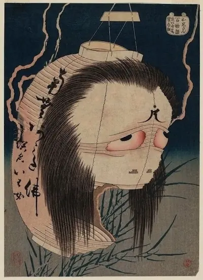japon