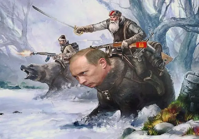 vladimir putin vladimir putin