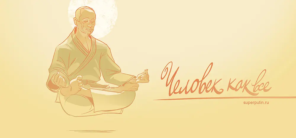 vodka vodka
