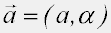 Magnitudes y unidades fisica
