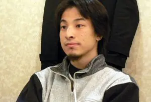4 chan