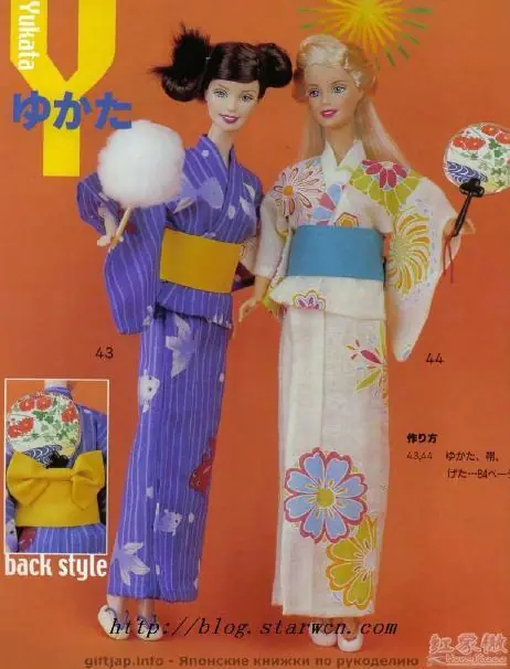 Patrones de Kimonos para Barbie