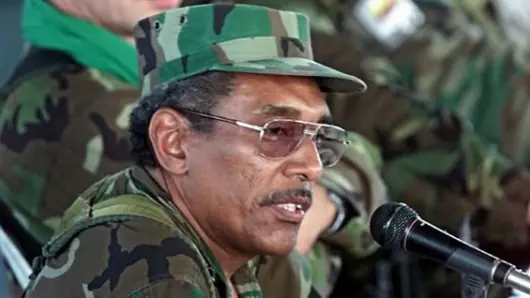 farc ep