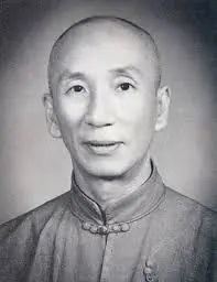 ip man