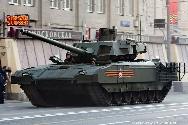 Armas Destructivas