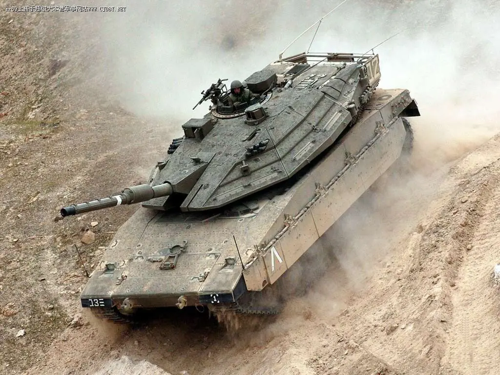 Armas Destructivas